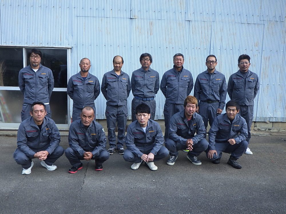 福寿建設株式会社