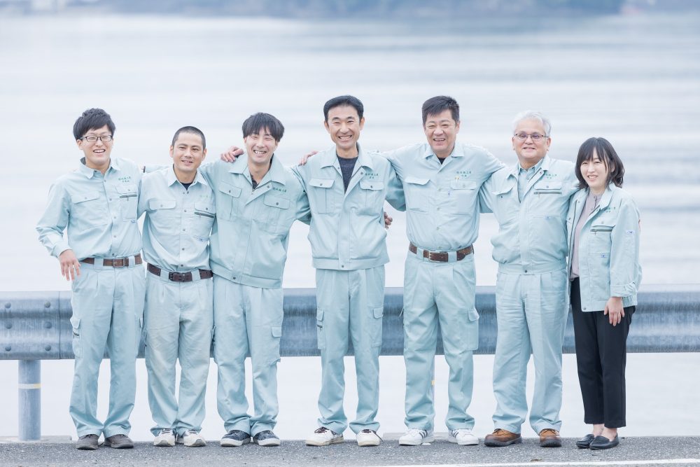 有限会社村越工業