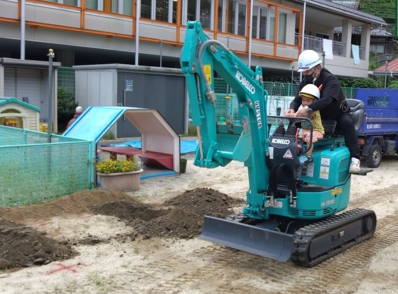 有限会社西森土建