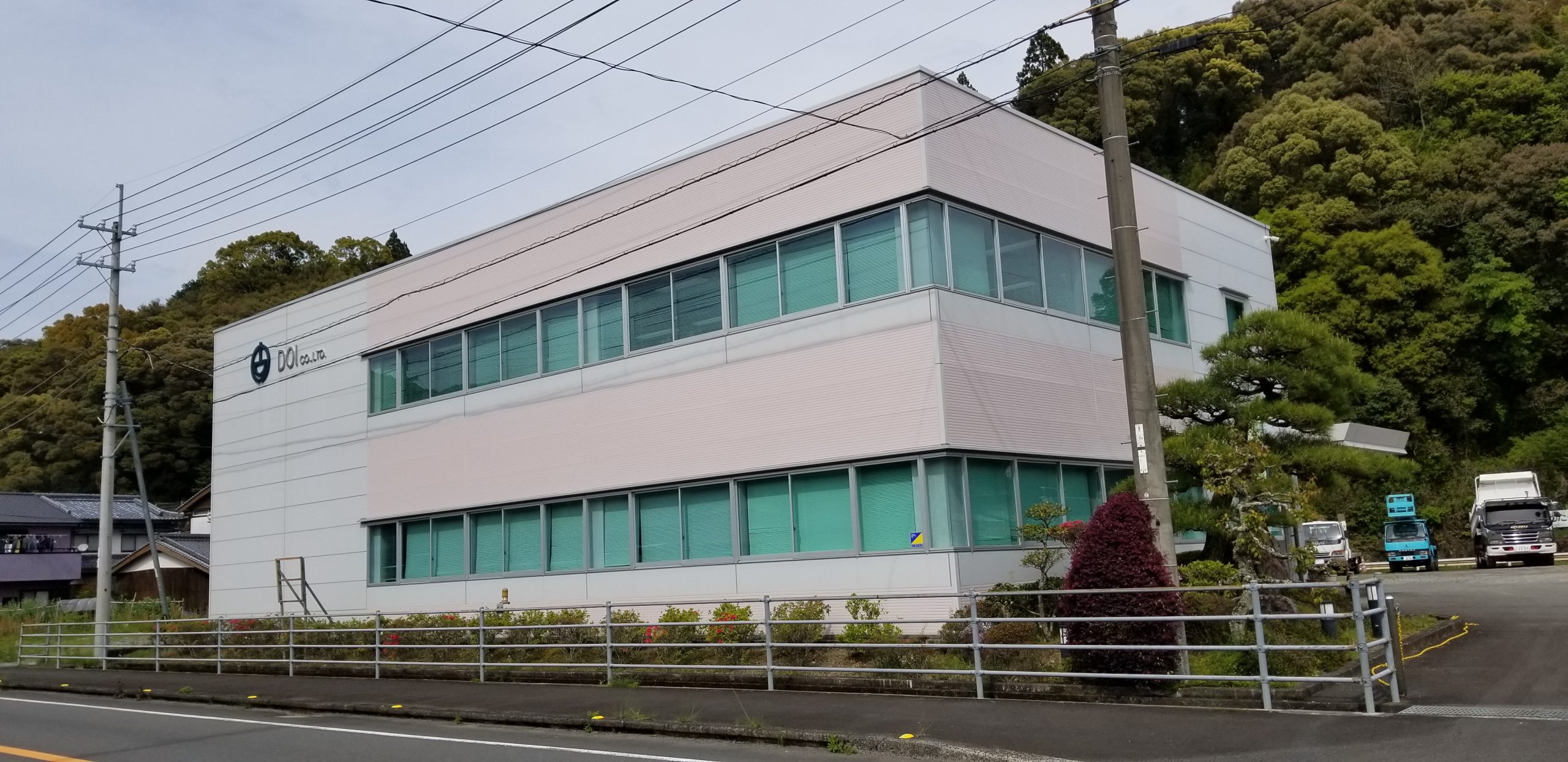 株式会社土居建設