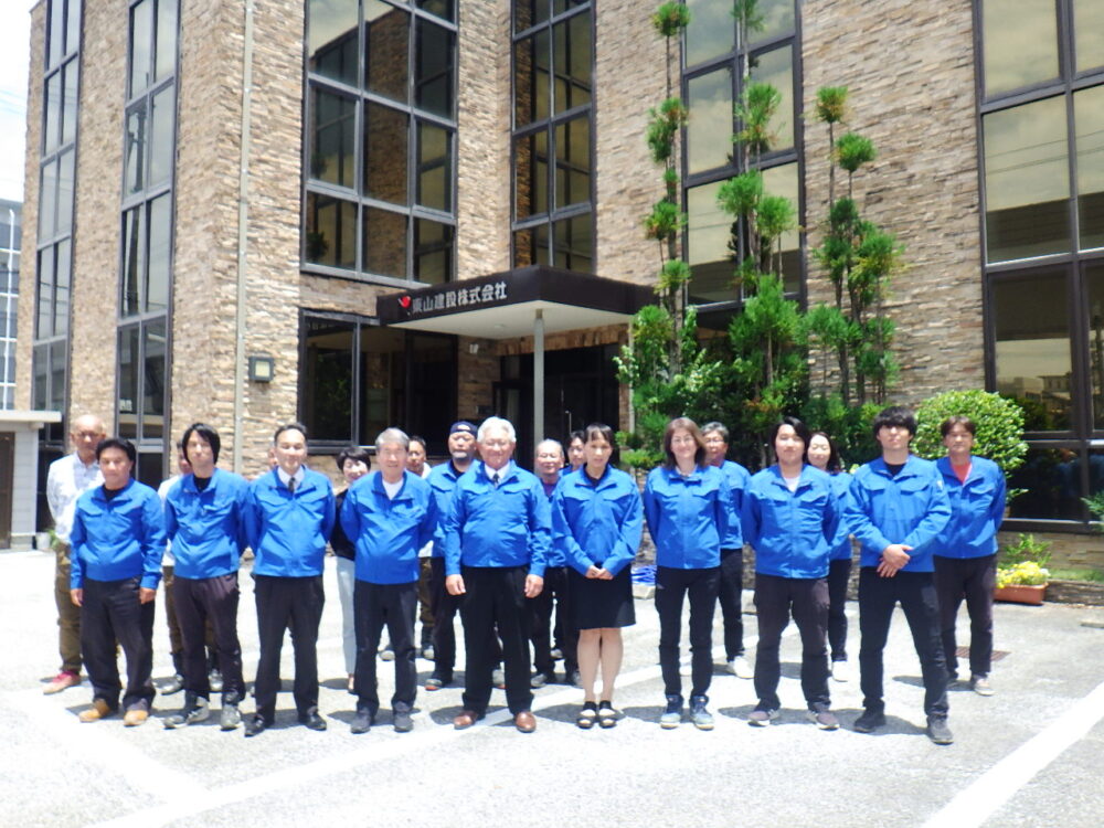 東山建設株式会社