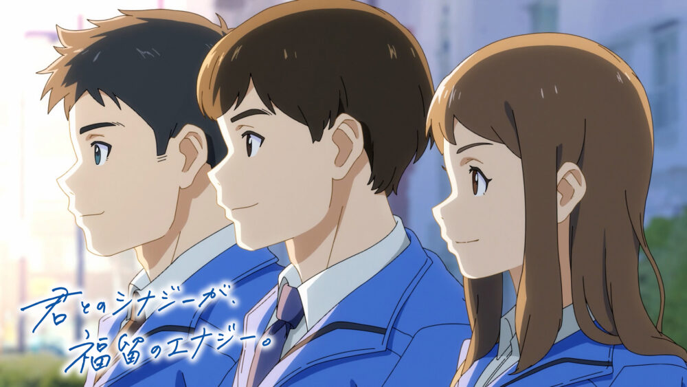 福留開発株式会社