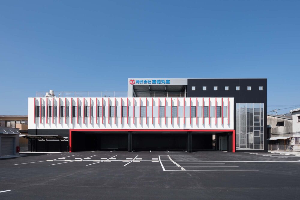 株式会社高知丸高