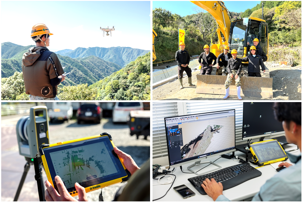 有限会社梶原建設